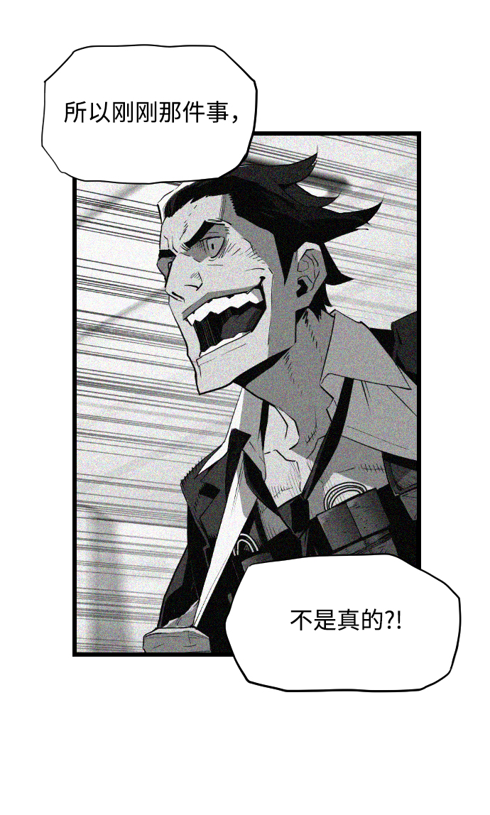 第1话138