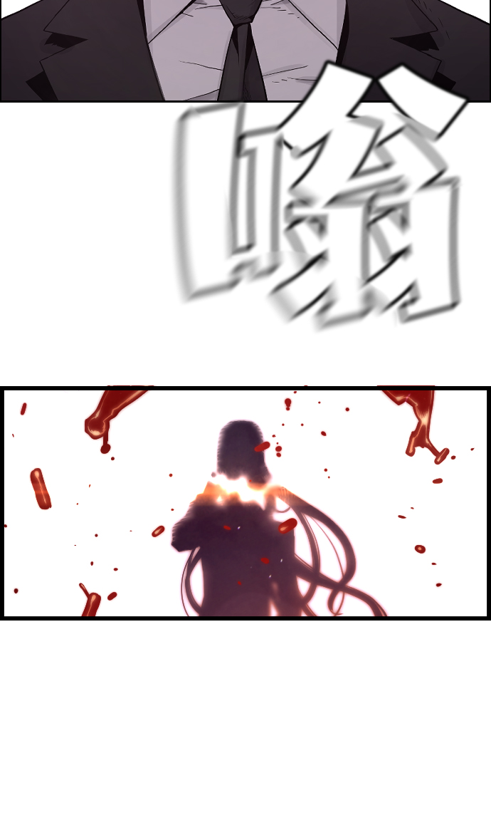 第1话142