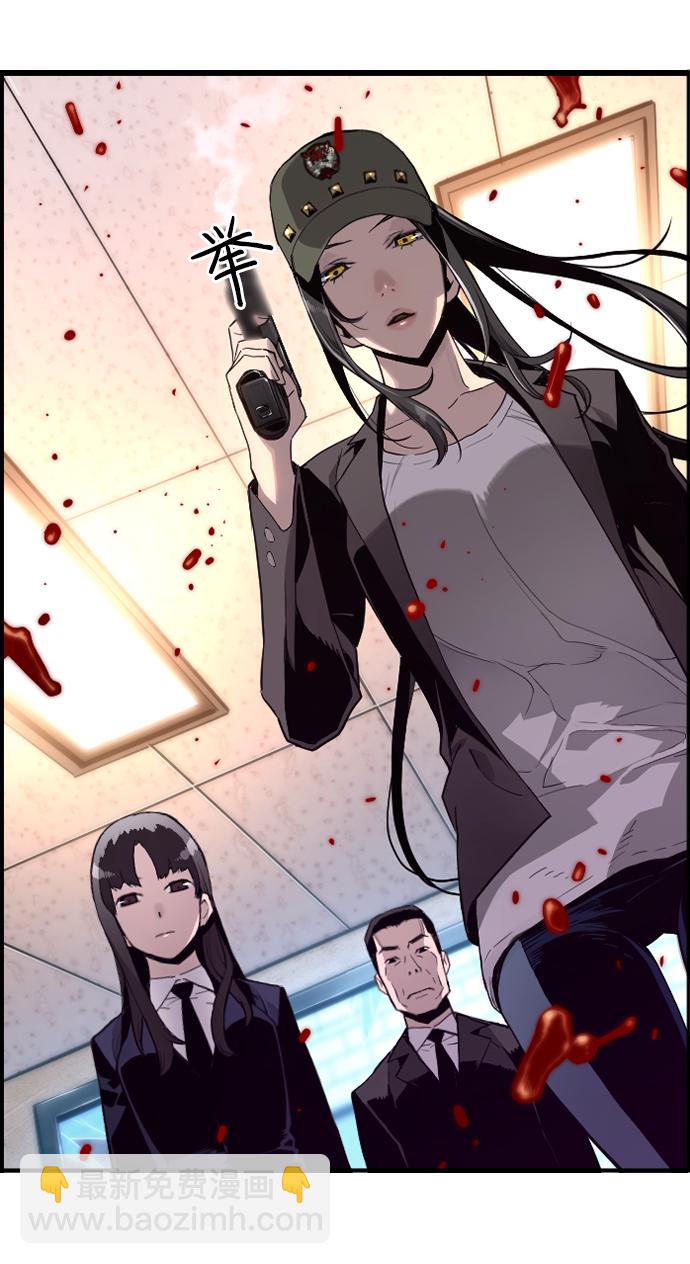 第1话144