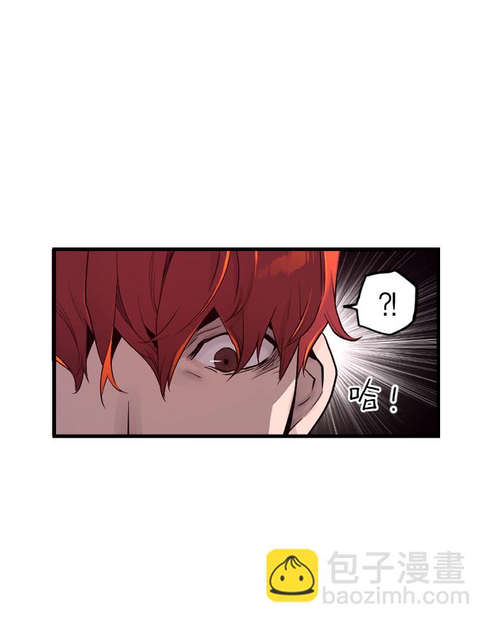 第1话27