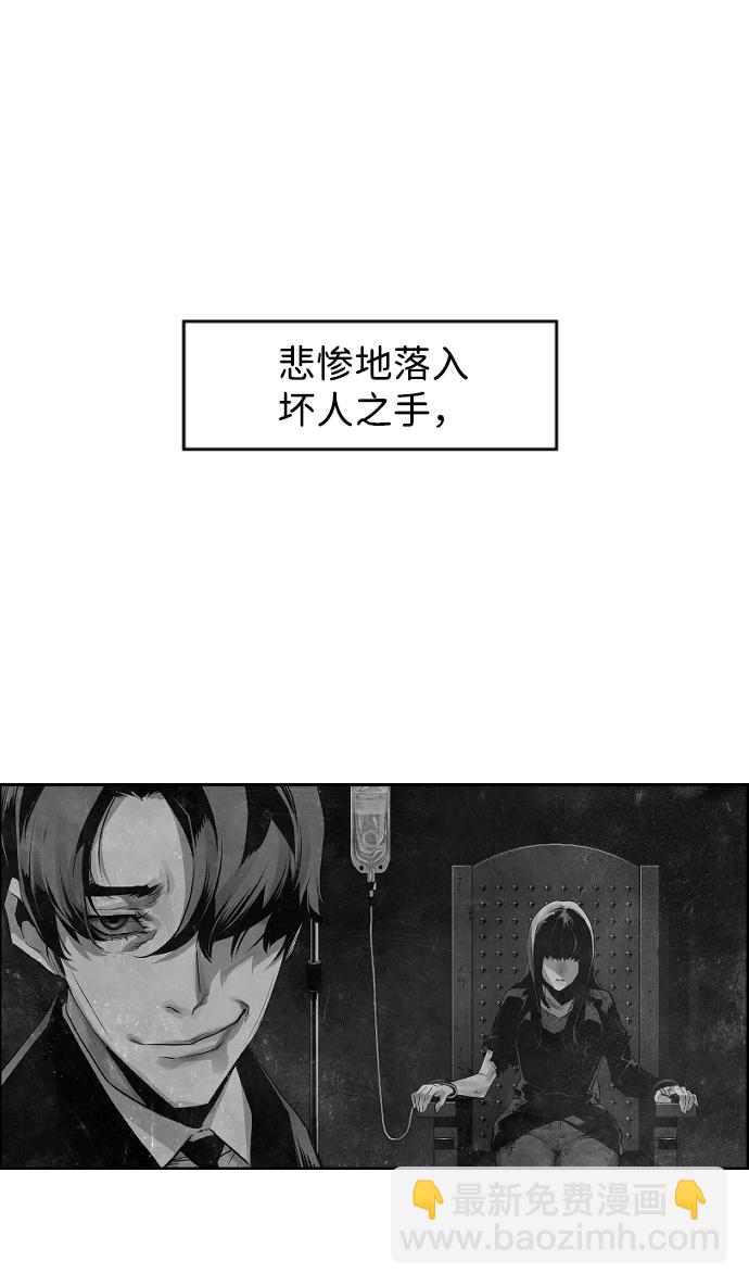 第1话49