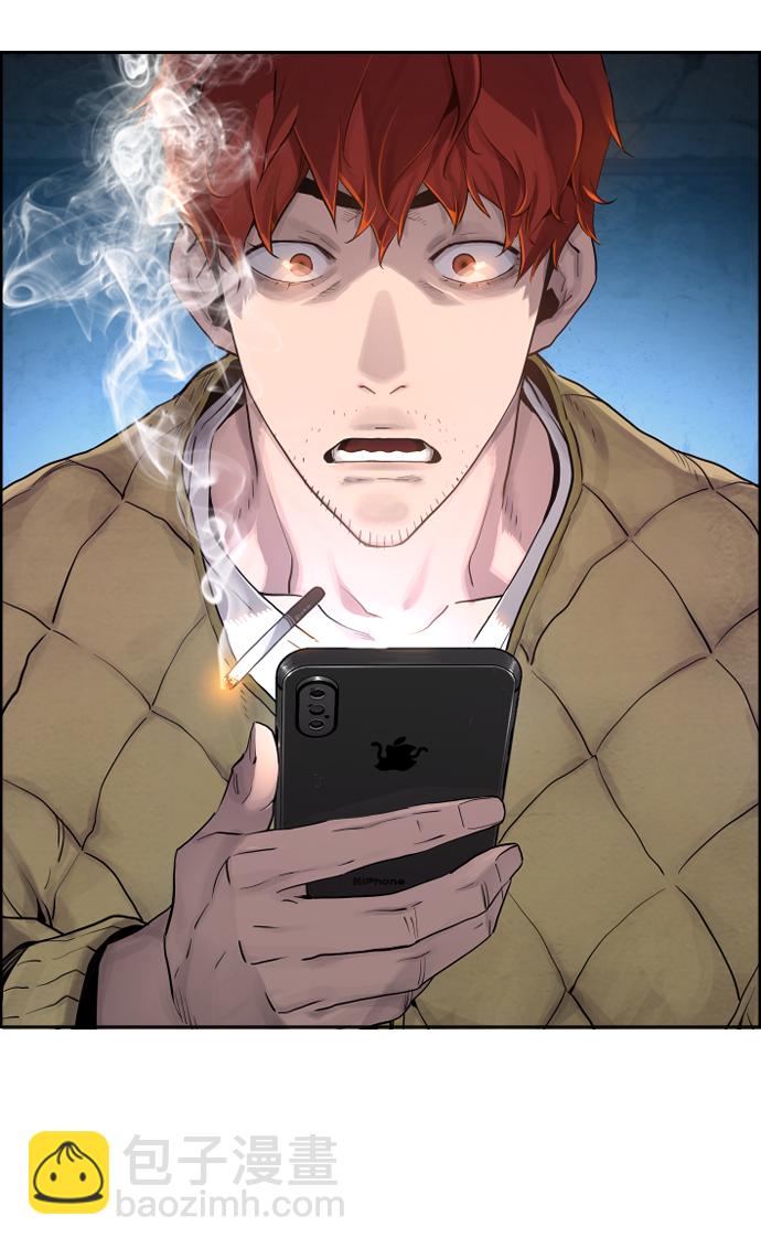 第1话8