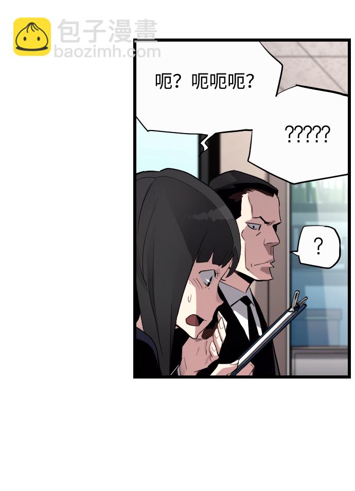 第1话85