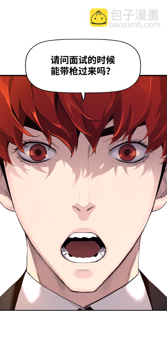 第1话97