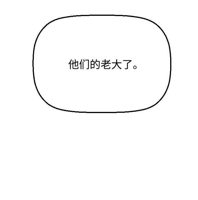 第2话112