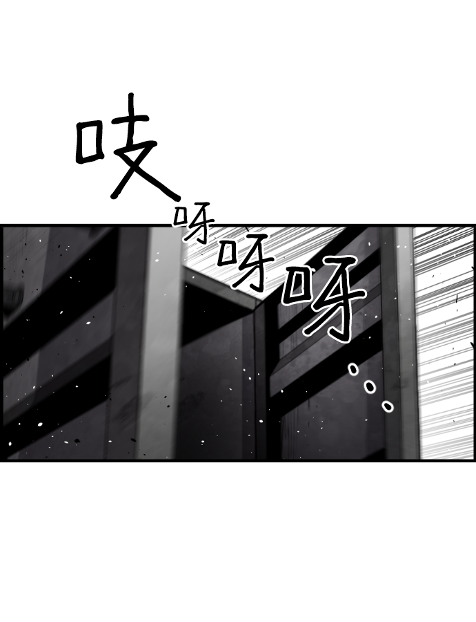 第2话76