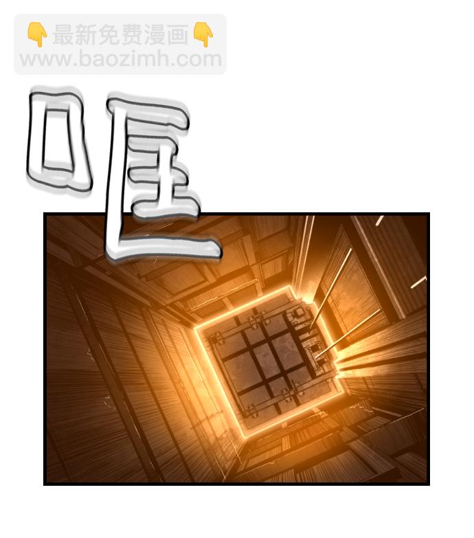 第3话36