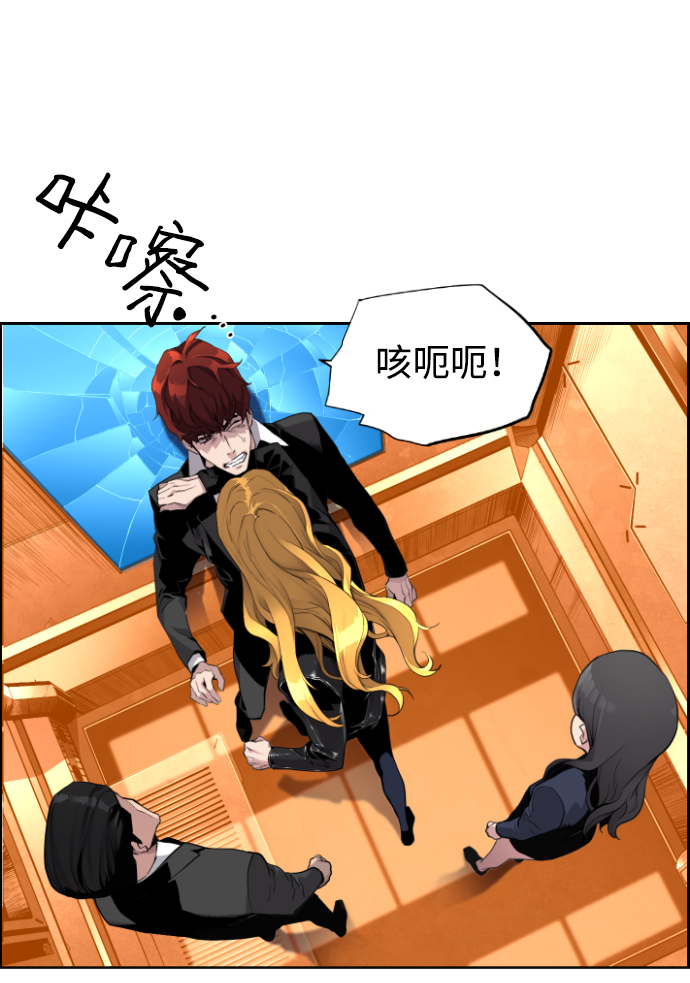 第3话37