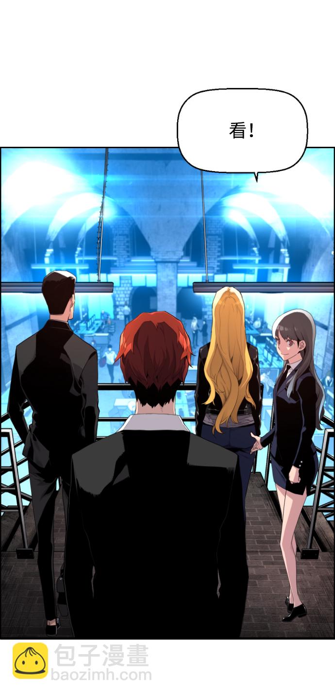 第3话48