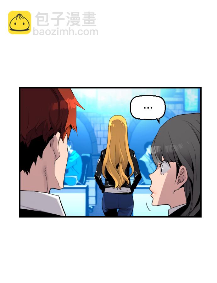 第3话55