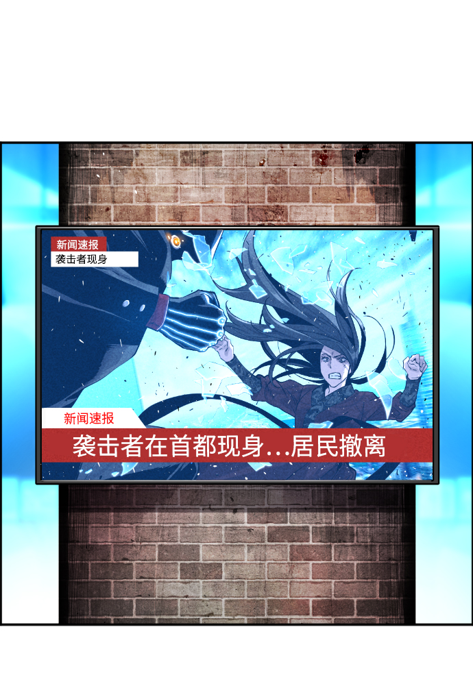 第3话69