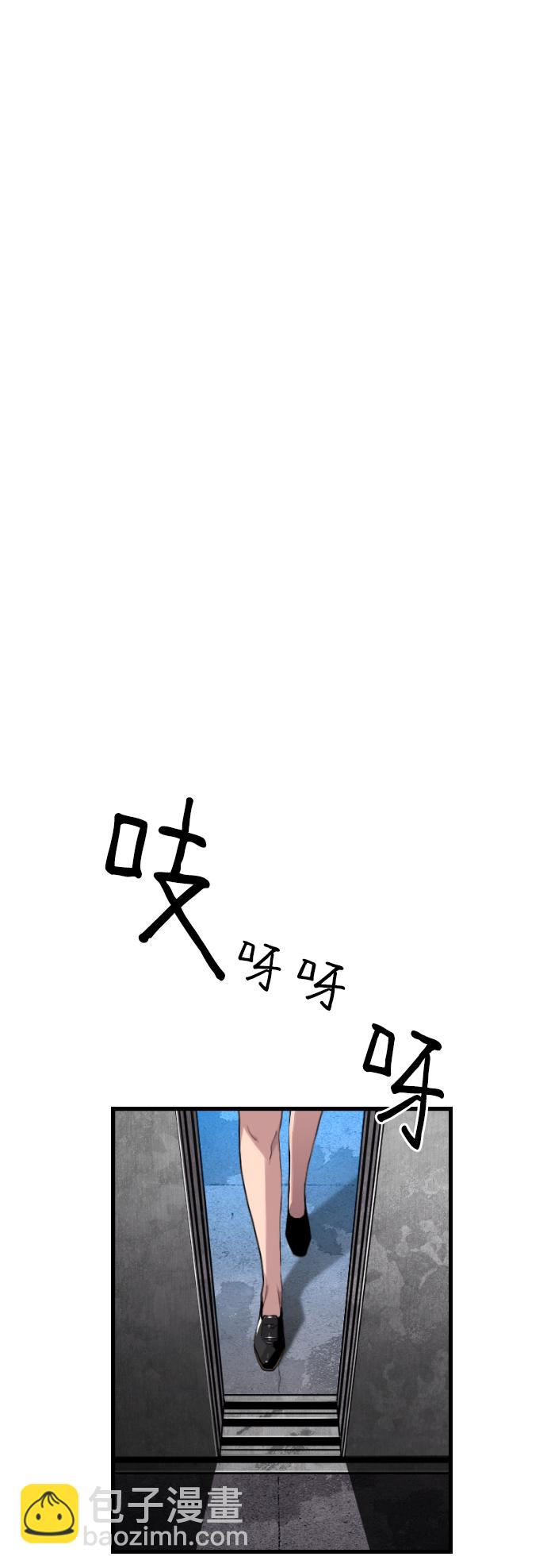 第4话20