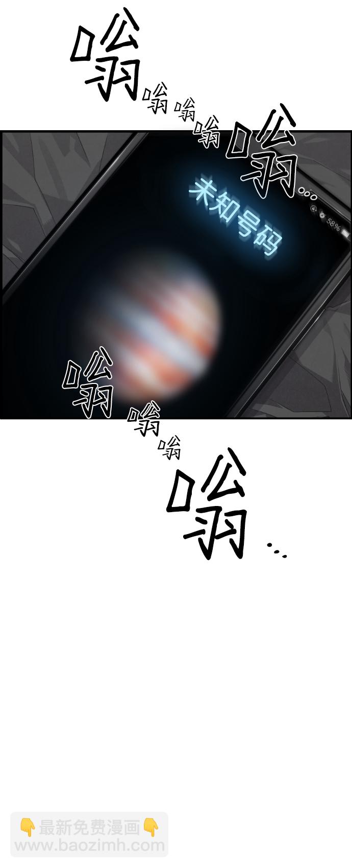 第4话37