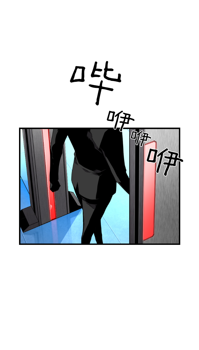 第4话39
