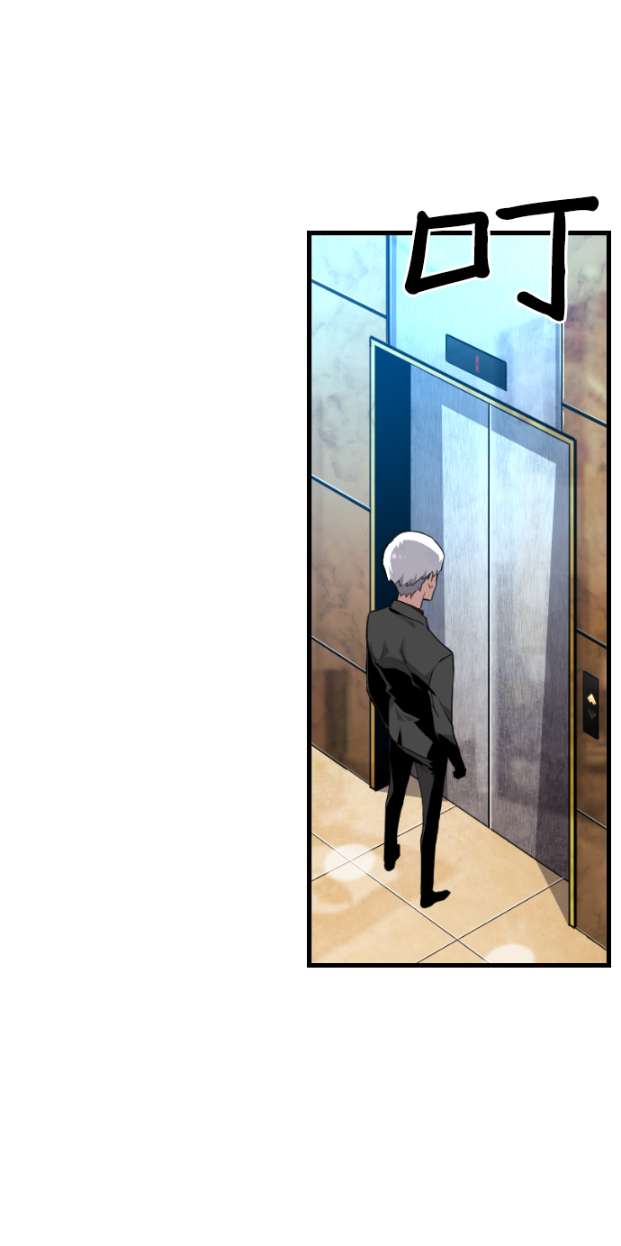 第4话42