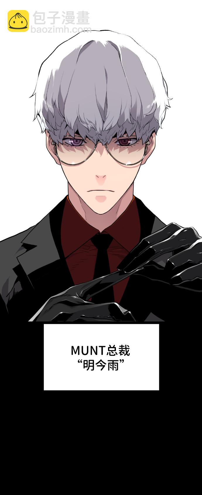 第4话47