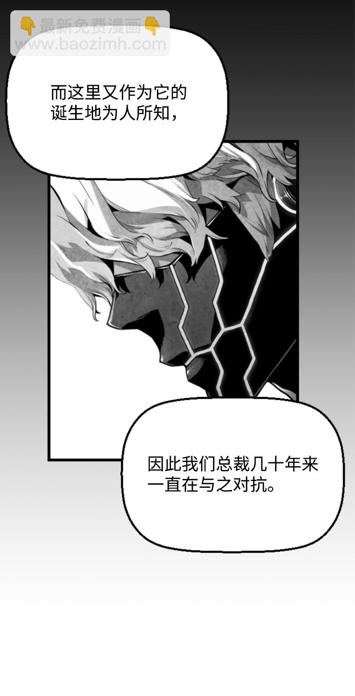 第5话27