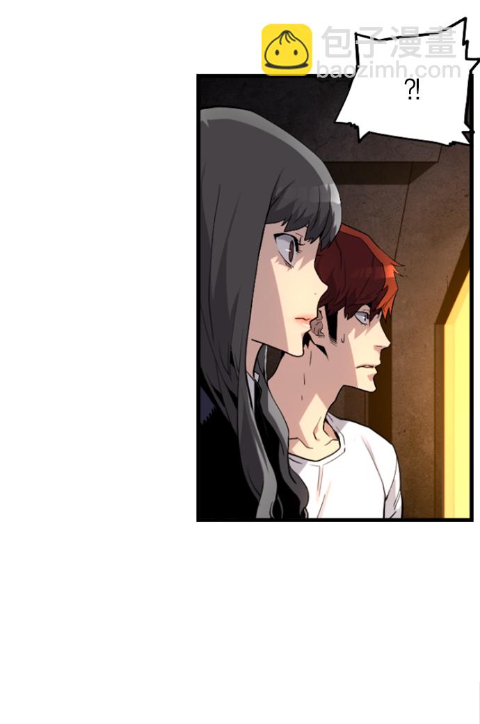 第5话29