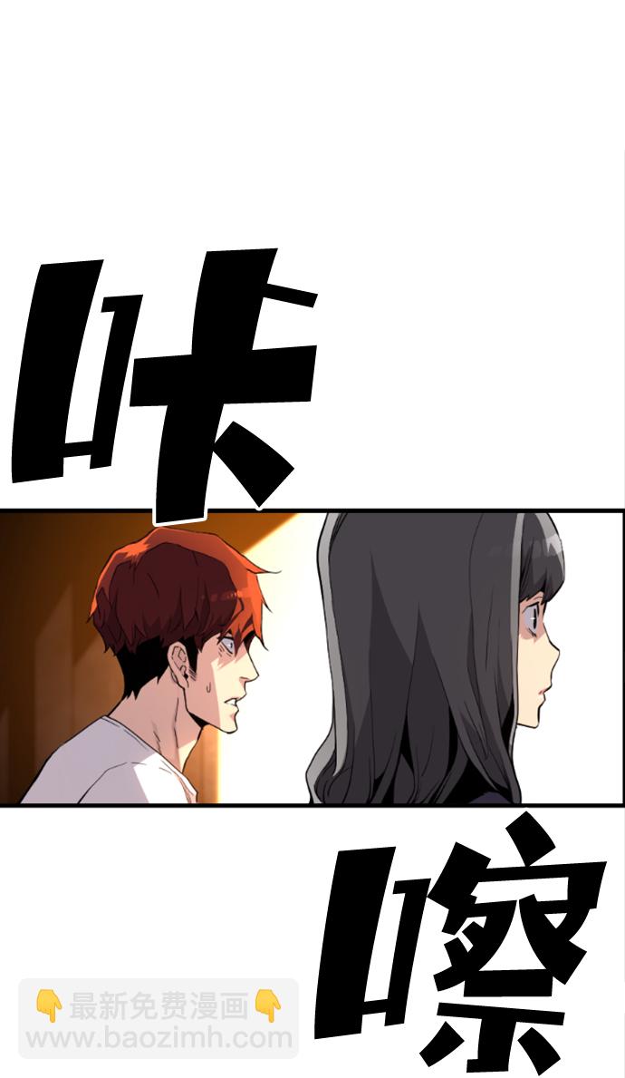 第5话37