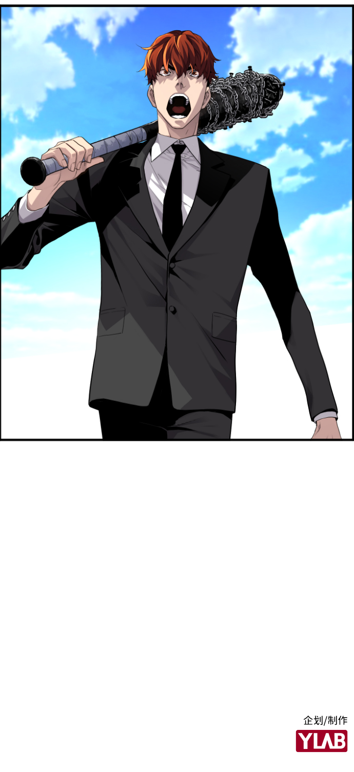第5话62