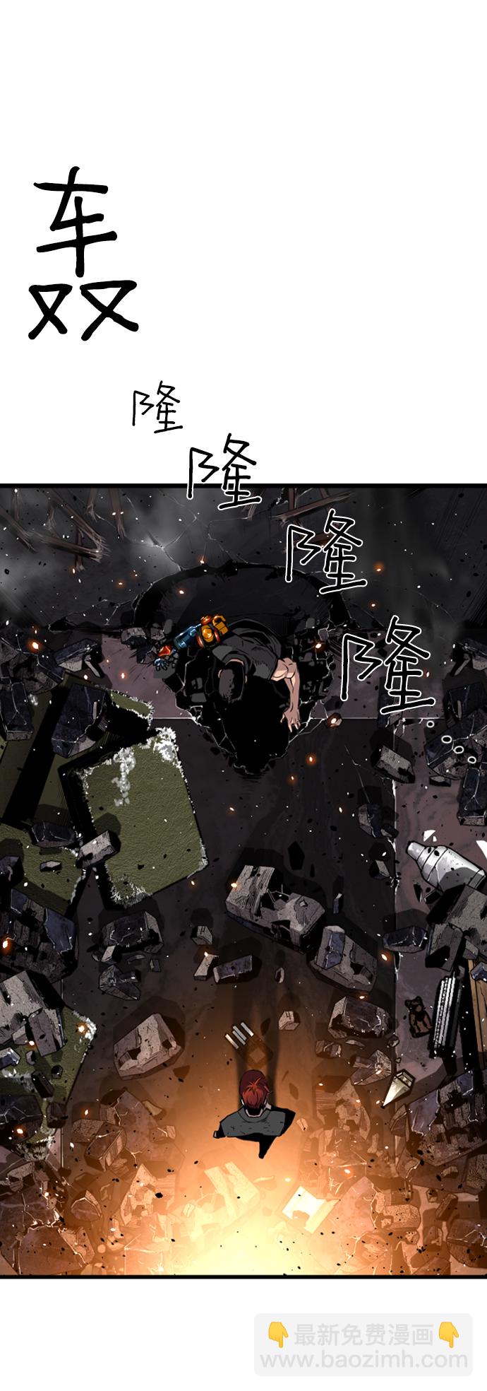 第7话1