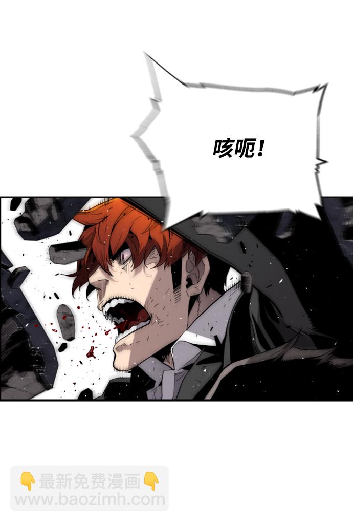 第7话16