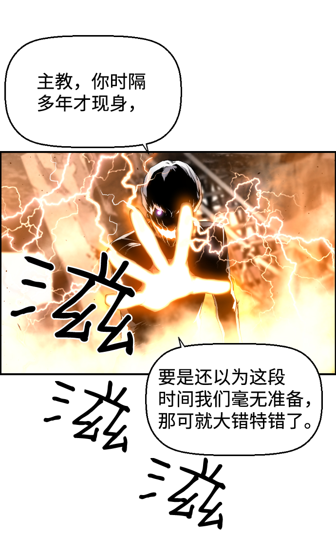 第9话17
