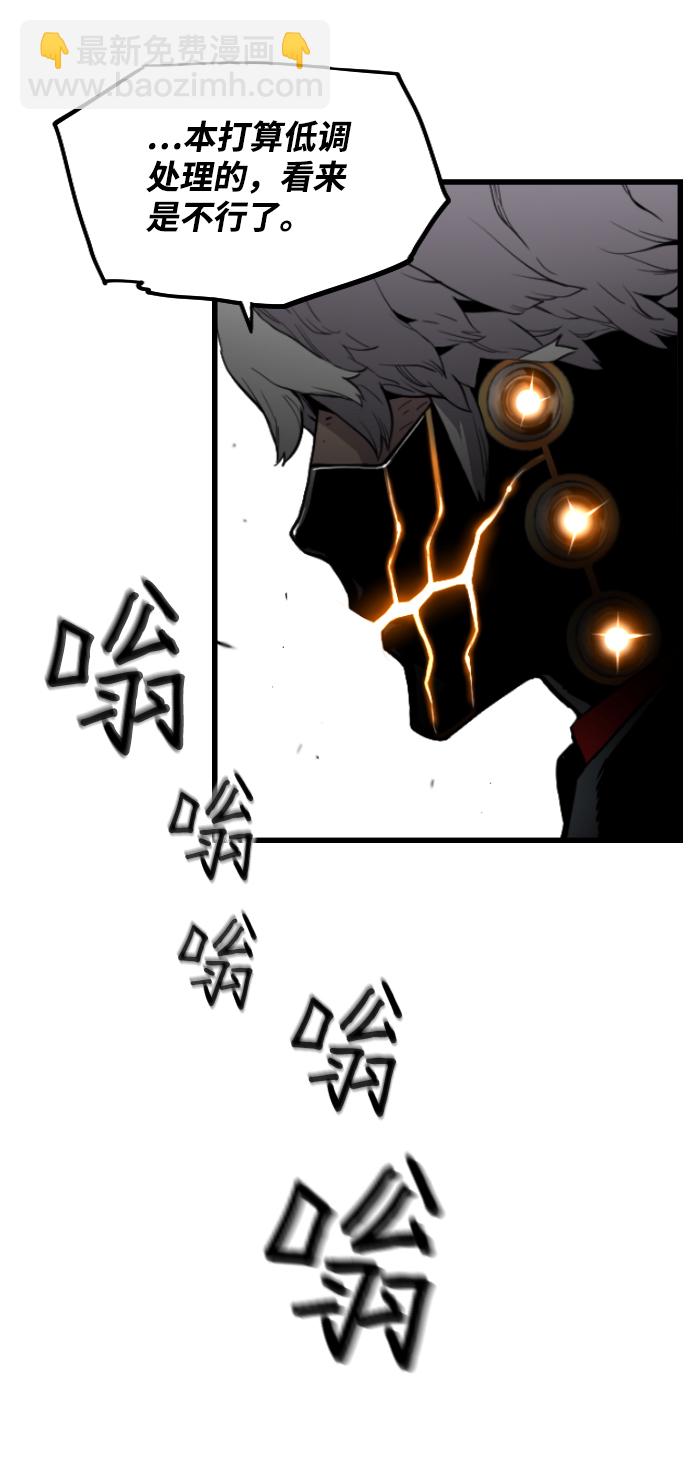 第9话5