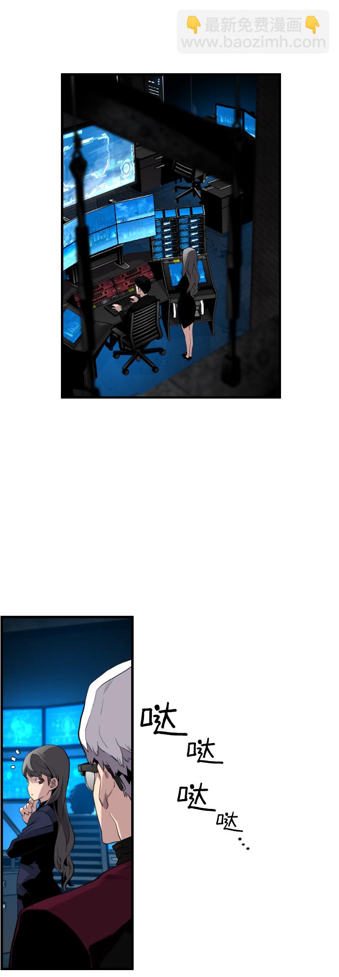 第11话18