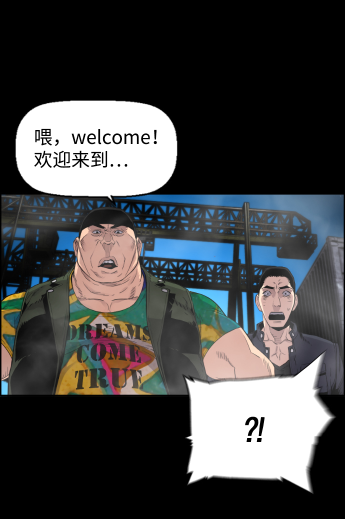 第11话3