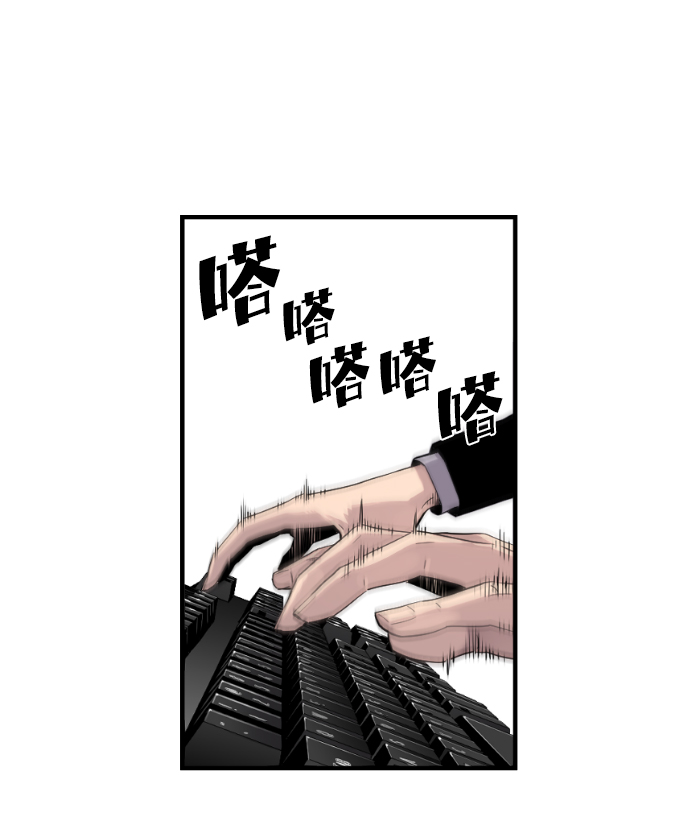 第11话50