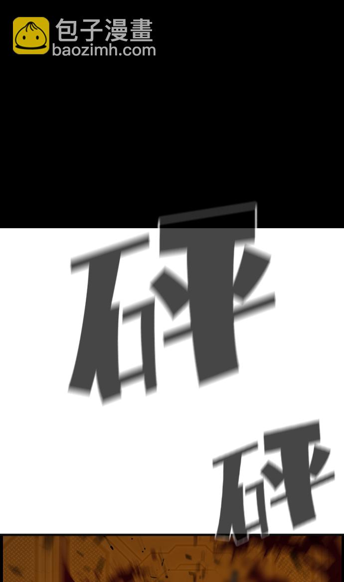 第12话39