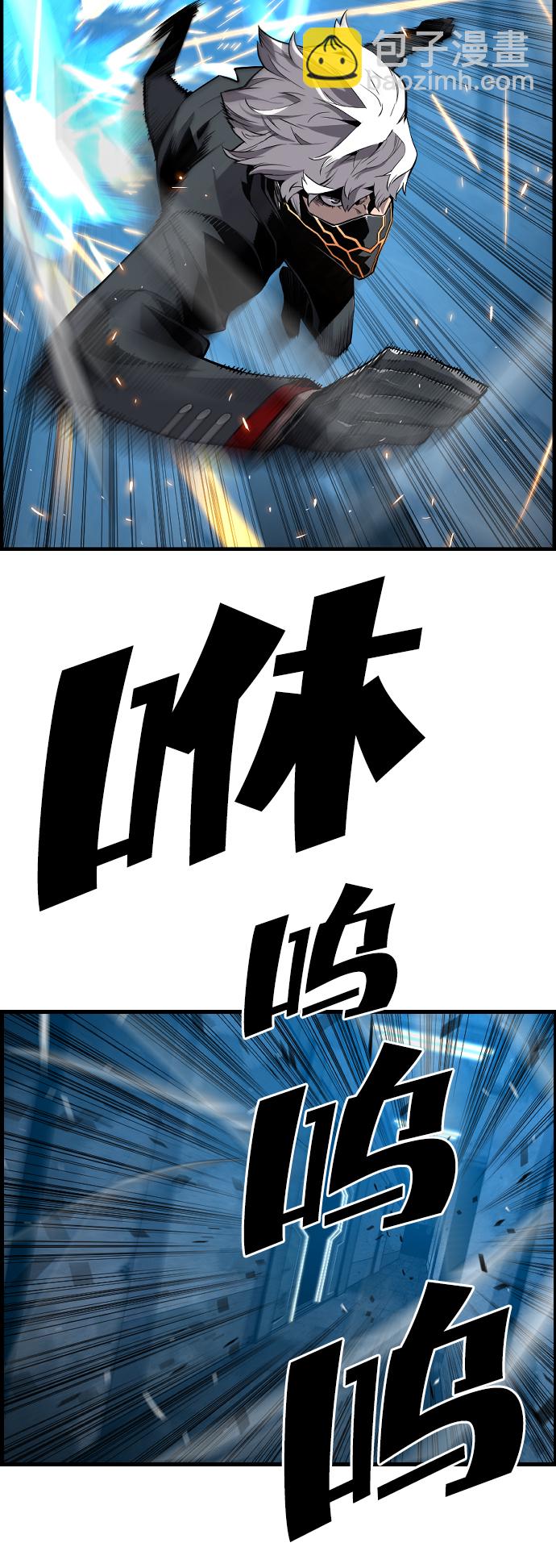 第12话48