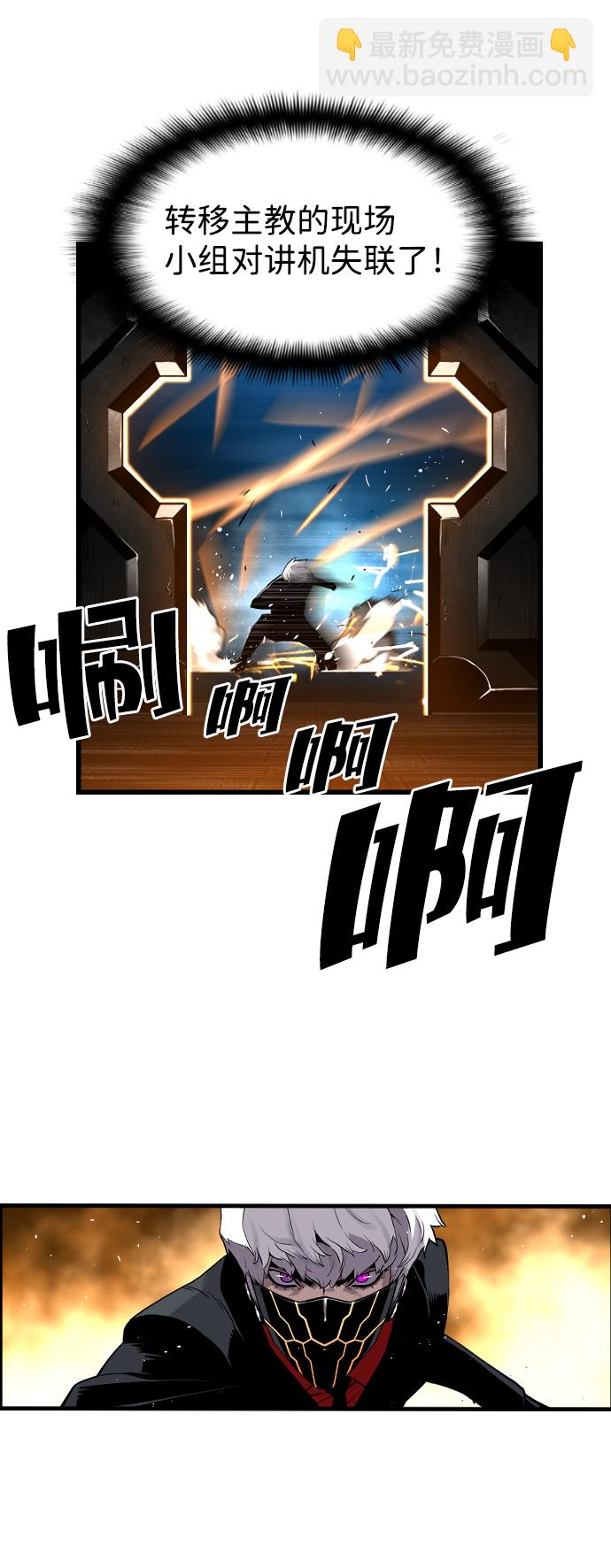 第12话49