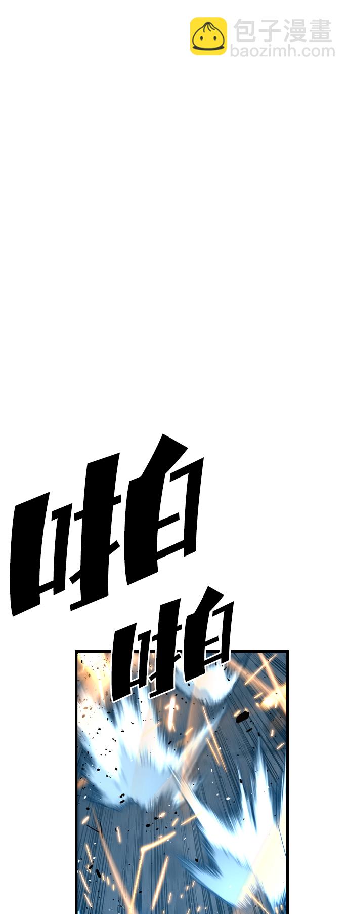第12话50