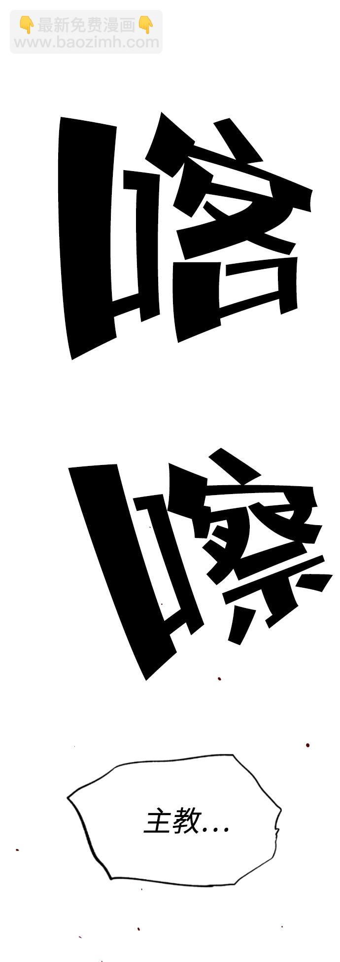 第12话55