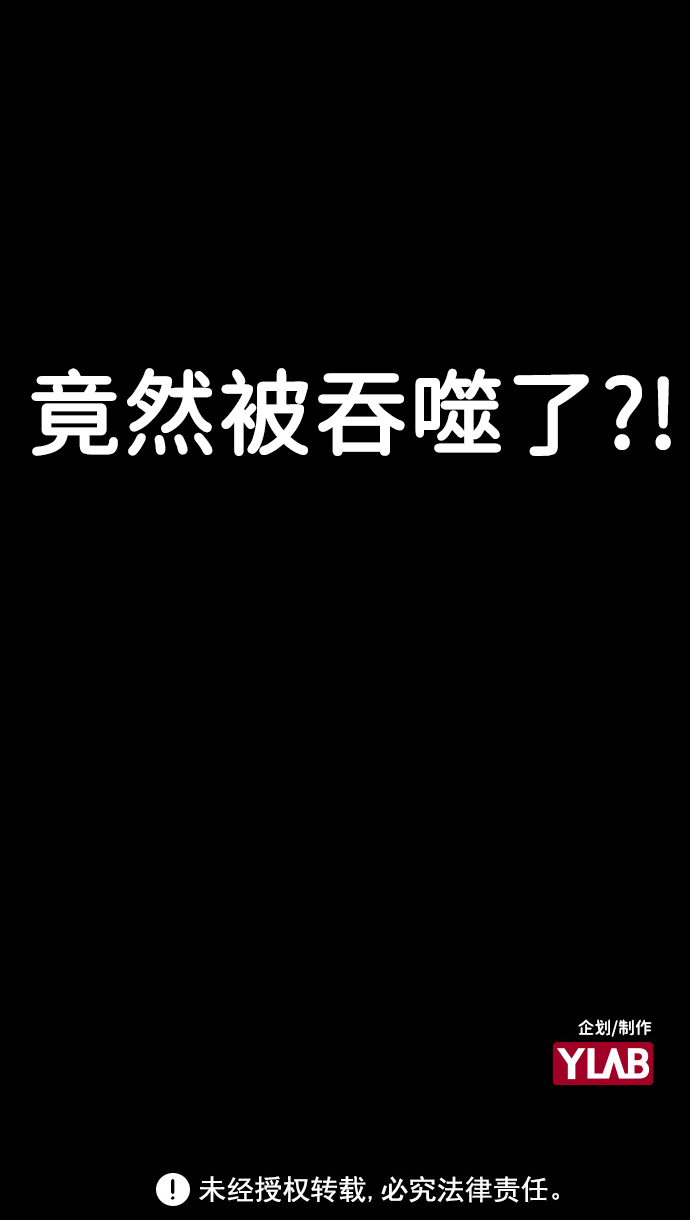 第12话57