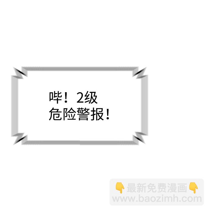 第12话6