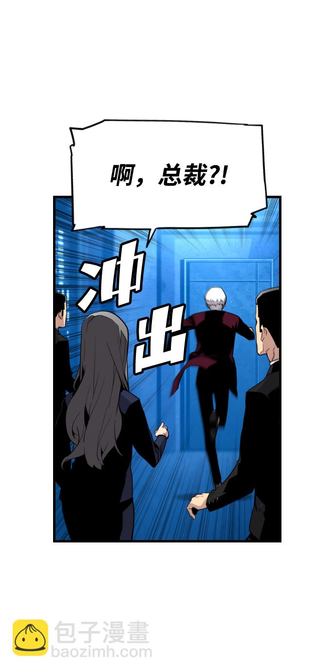 第12话9