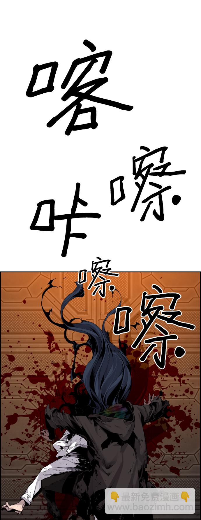 第13话1