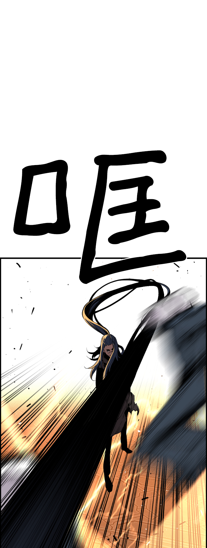 第13话13