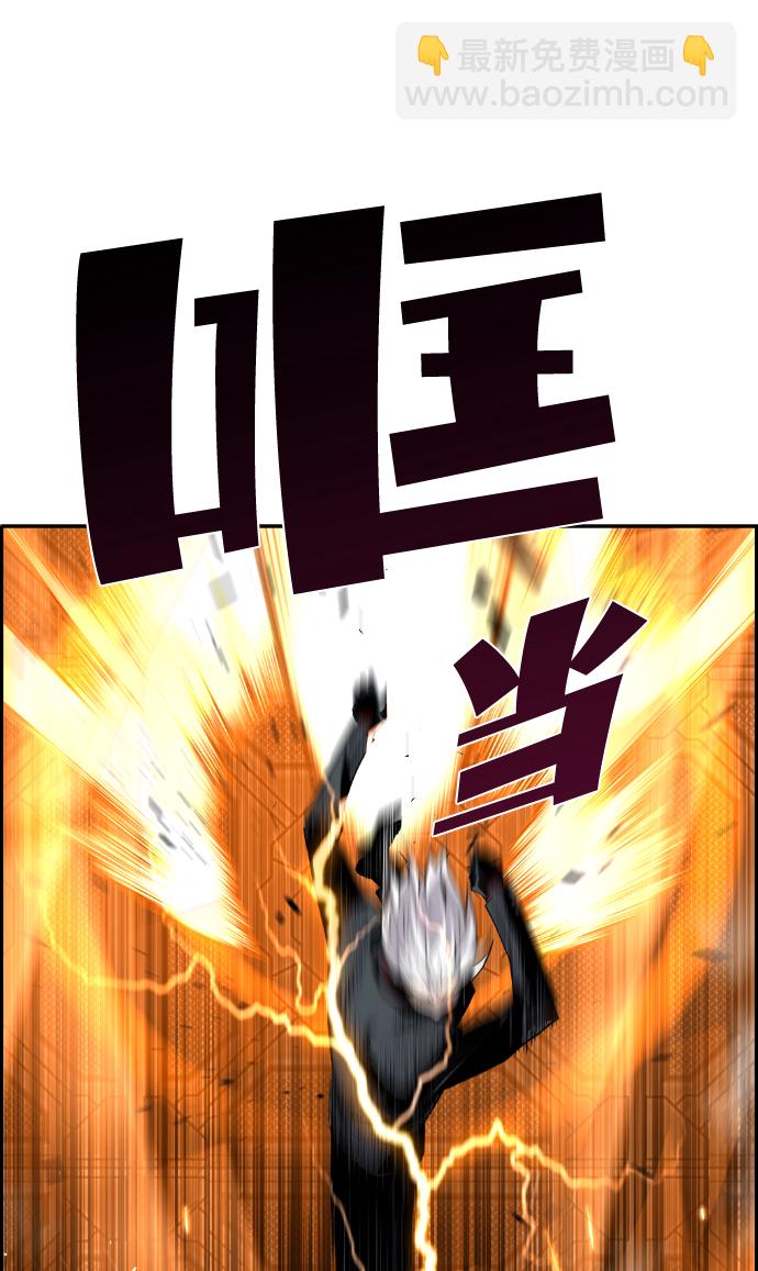 第13话18