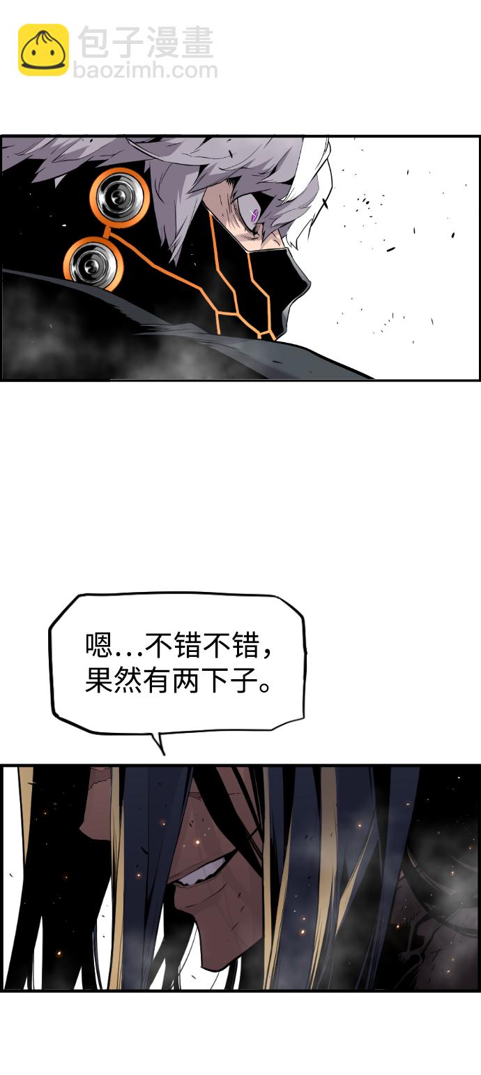 第13话20