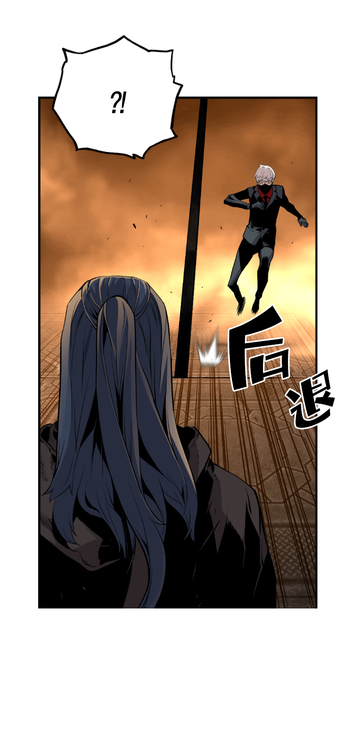 第13话32