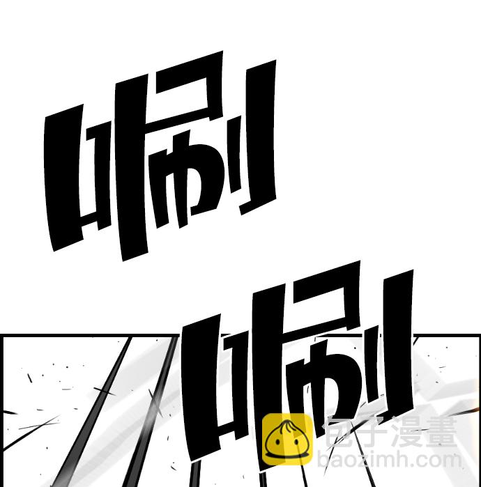 第13话35