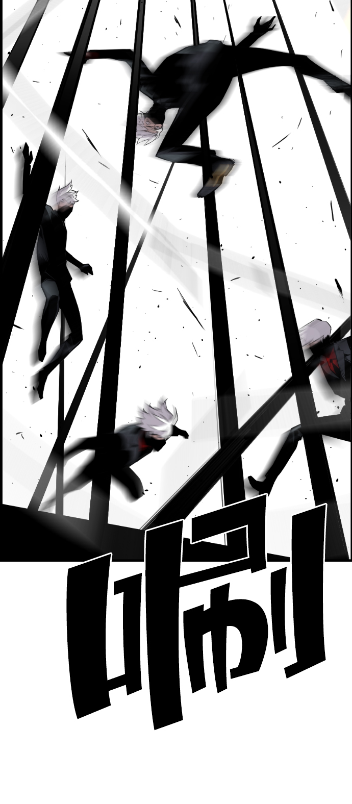 第13话36