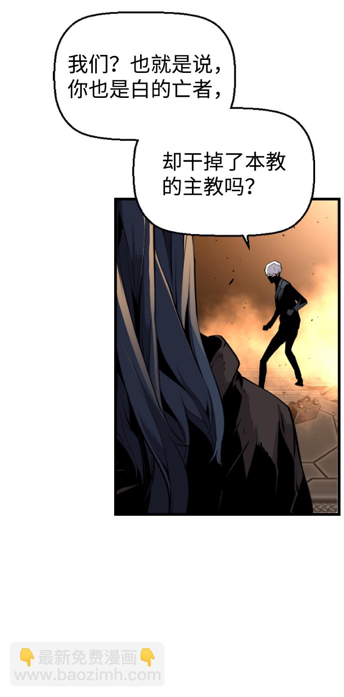 第13话39