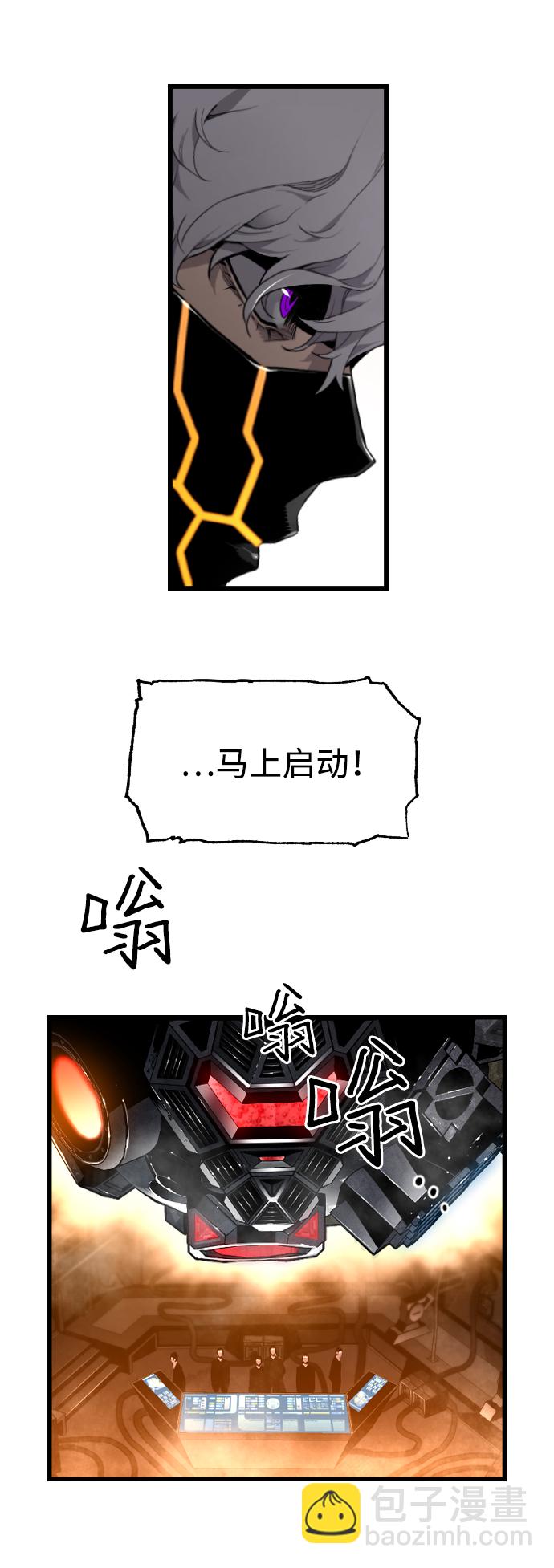 第13话44