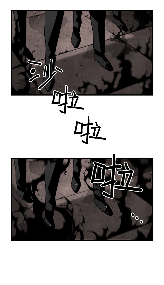 第13话50