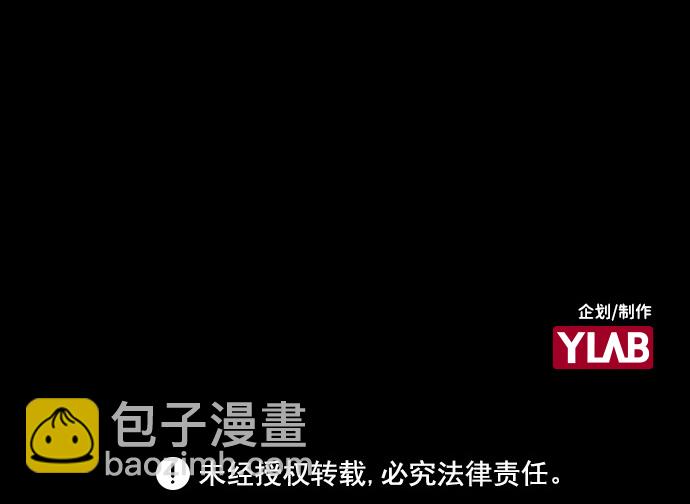 第13话59